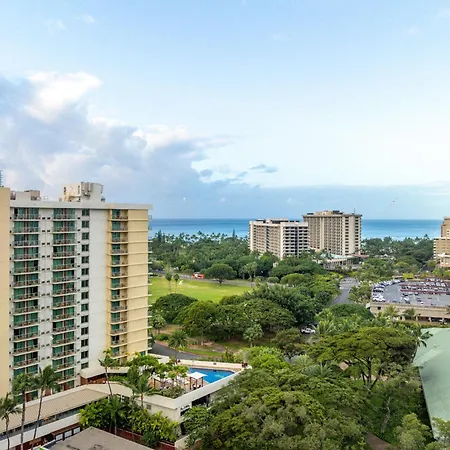 Luana Waikiki Hotel & Suites